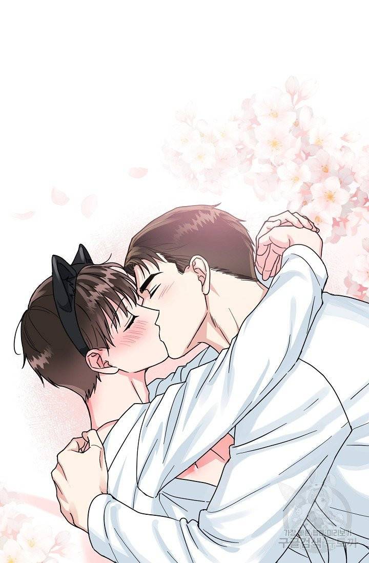 세이프 파트너 30화 만우절 외전 69