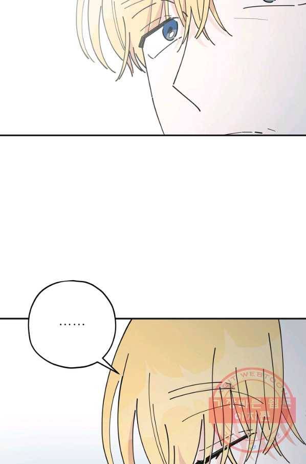 악녀의 남주님 87화 완결 33