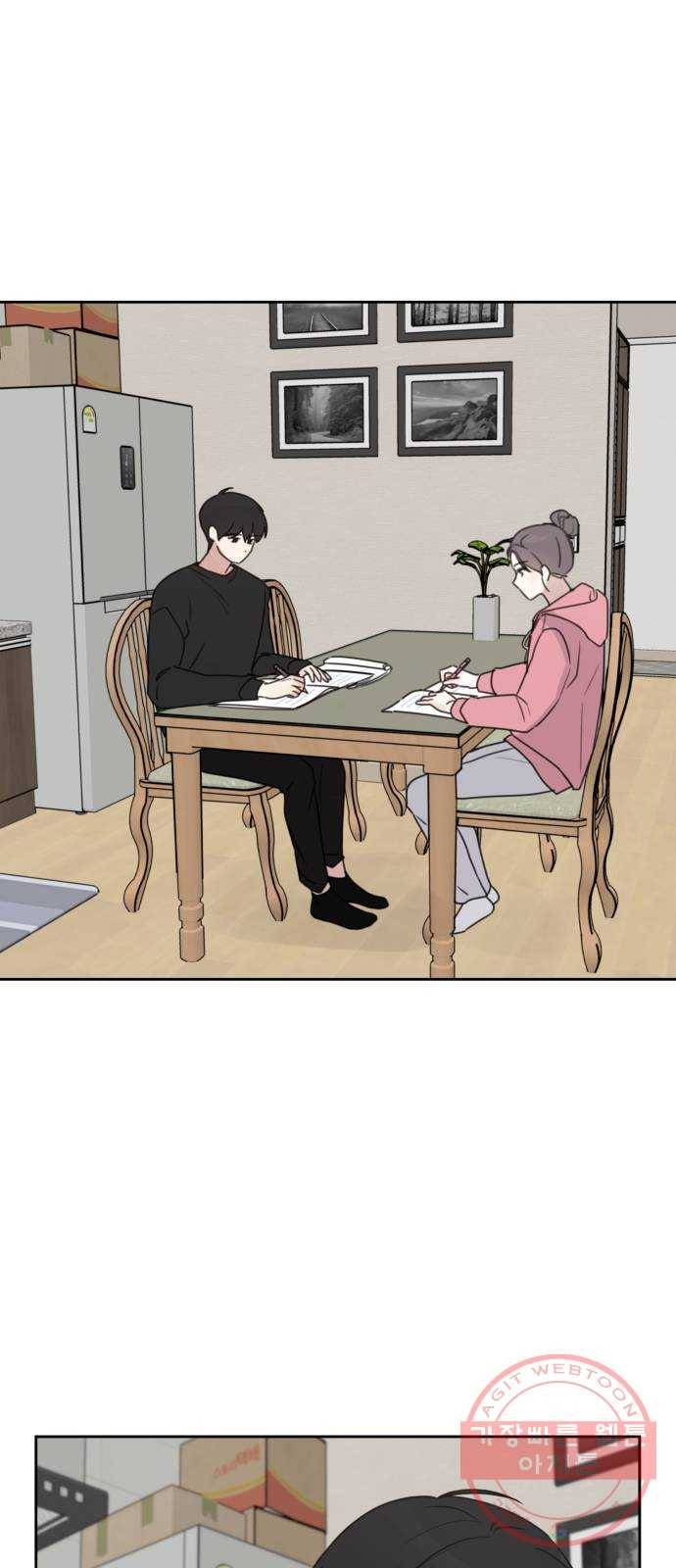 루커피쳐 32화. 벚꽃의 꽃말 1