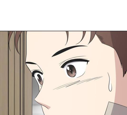 노답소녀 47화 39