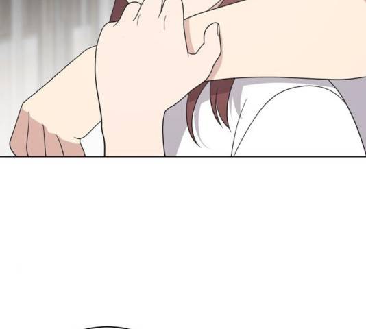 노답소녀 47화 47