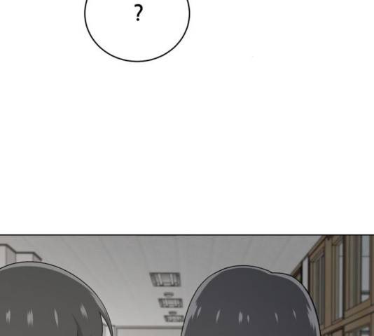 노답소녀 47화 51