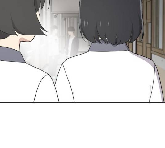 노답소녀 47화 52