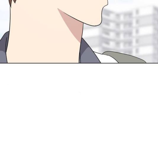 노답소녀 47화 54