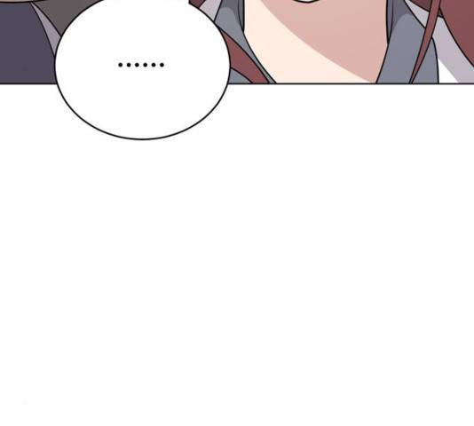 노답소녀 47화 56