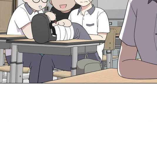 노답소녀 47화 60