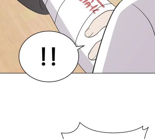 노답소녀 47화 69