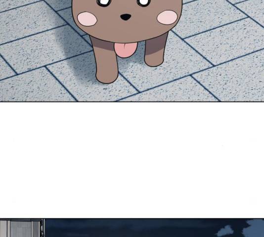 노답소녀 47화 80