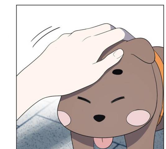 노답소녀 47화 90