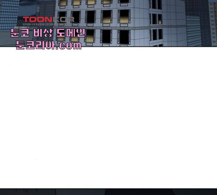 노답소녀 47화 114