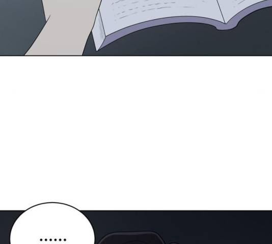 노답소녀 47화 121