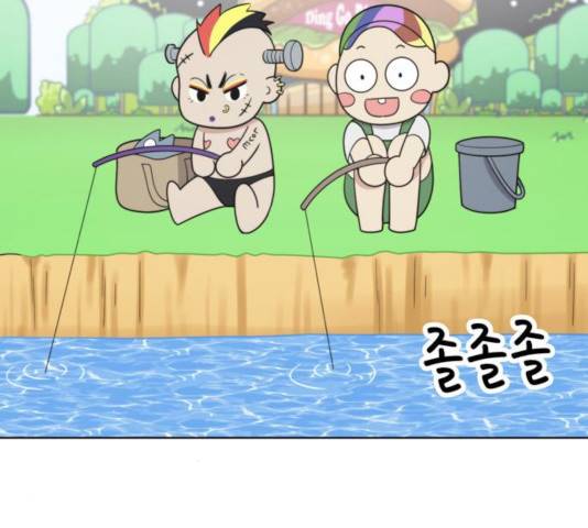 노답소녀 47화 128