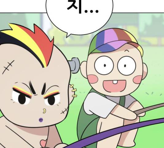 노답소녀 47화 133
