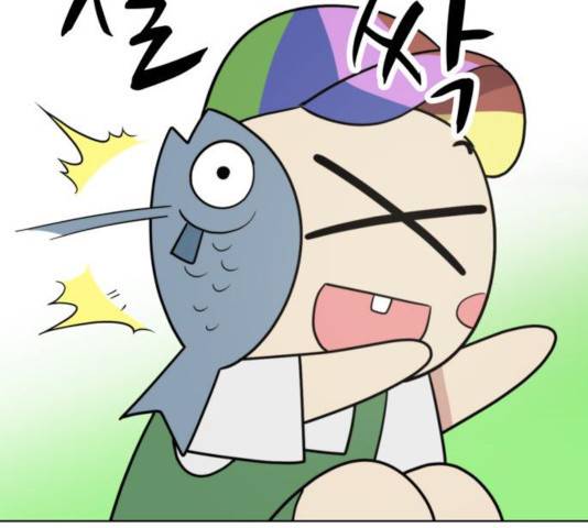 노답소녀 47화 135
