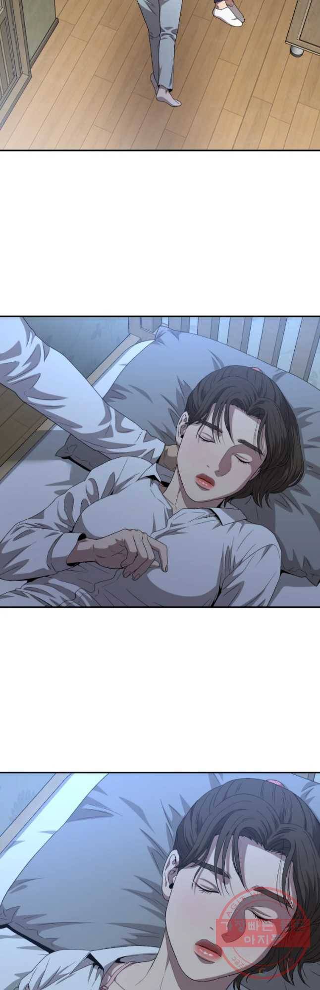 러브 스트리밍 46화 5