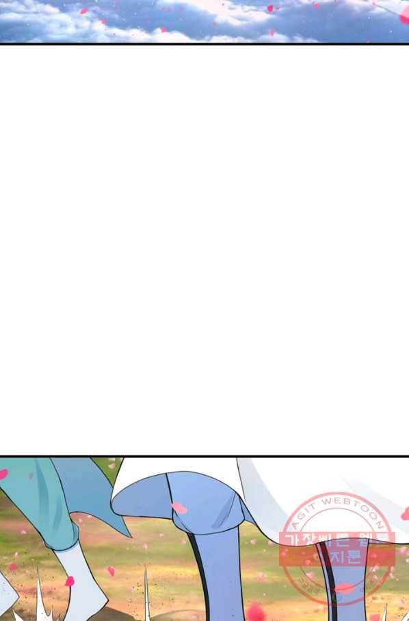 수련만 삼천년 176화 10
