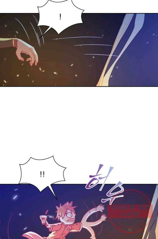이과로 하드캐리 70화 9