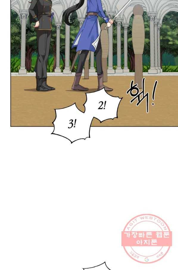 악역에게 청혼받았습니다 33화 51