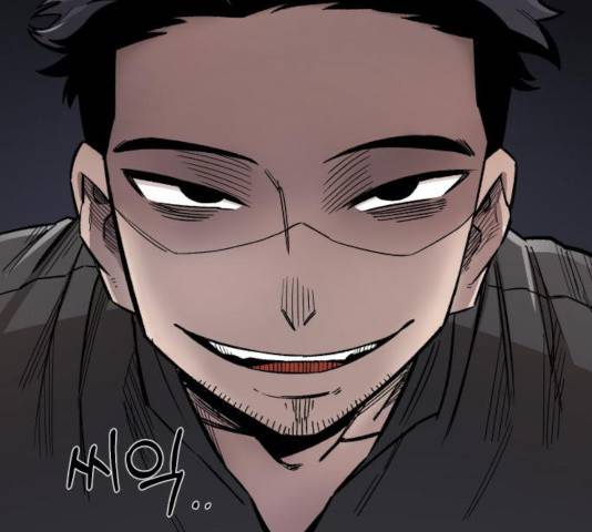 말년용사 16화 43
