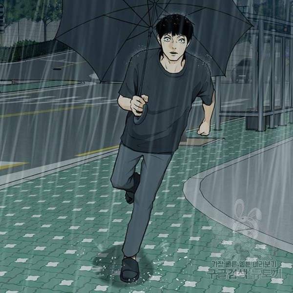 쌈빡 6화 131