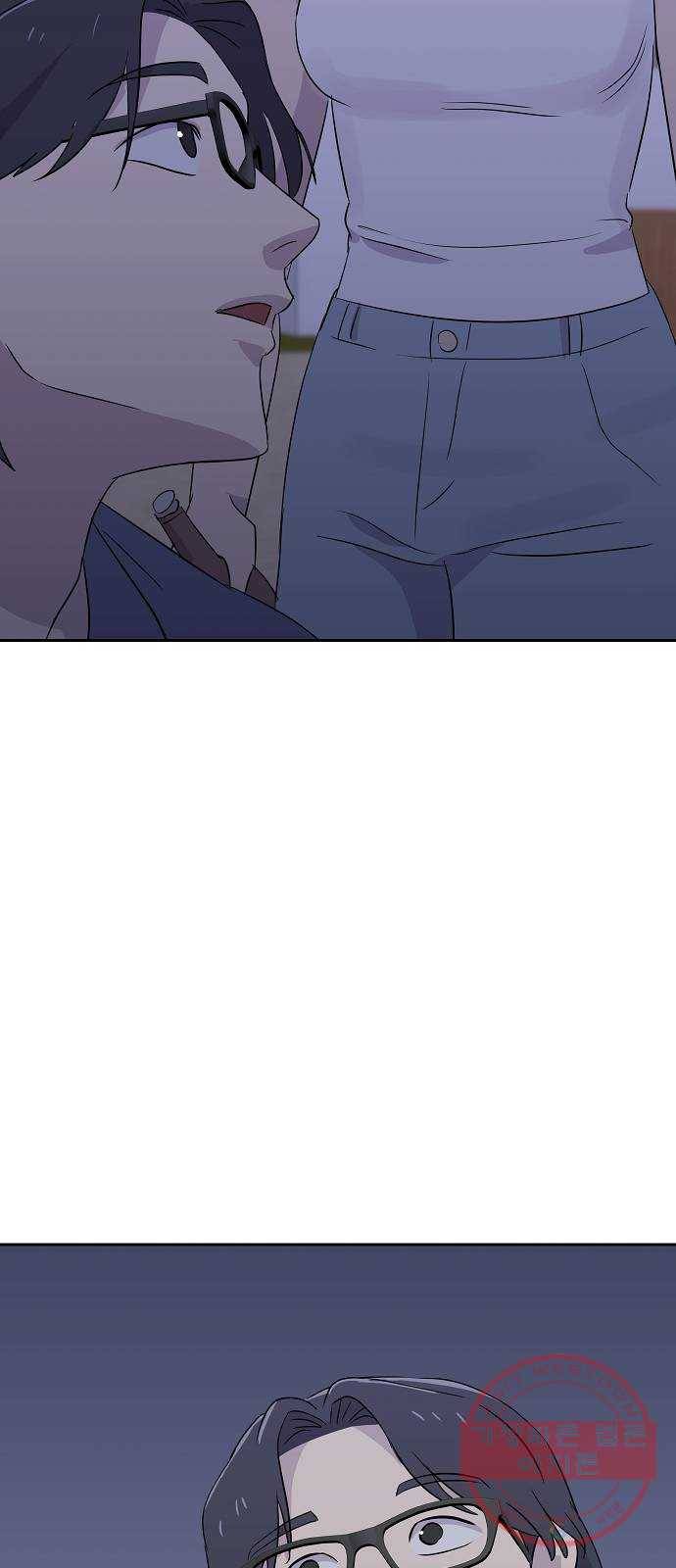 악몽일기 27화 싯타구구 (1) 58