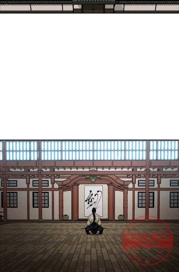 보스 인 스쿨 시즌 3 5화 2