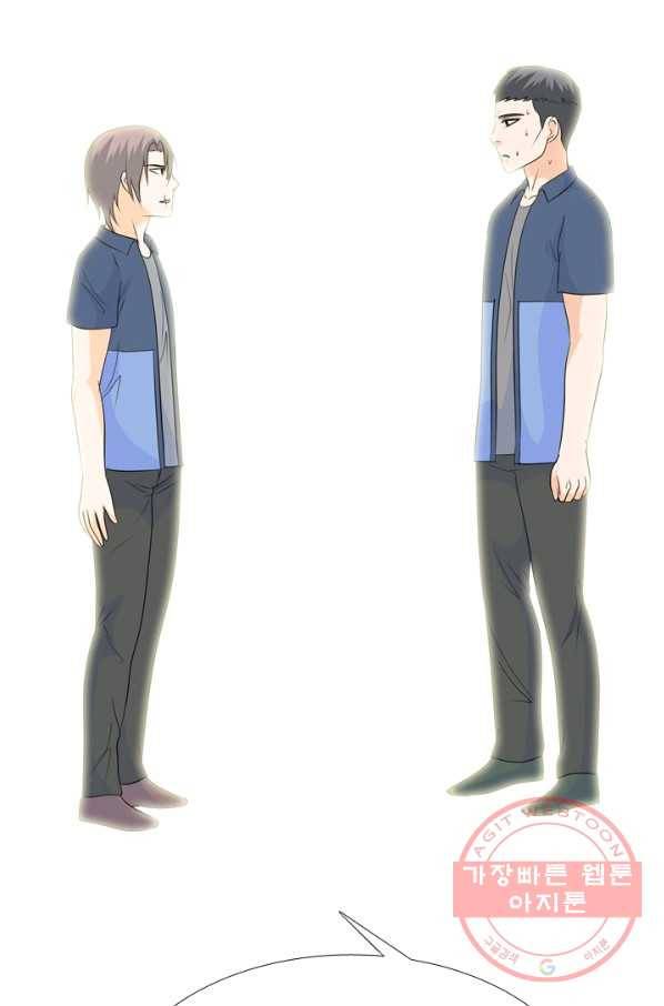 고교전설 177화 학원판 주먹 닷컴 (2) 1