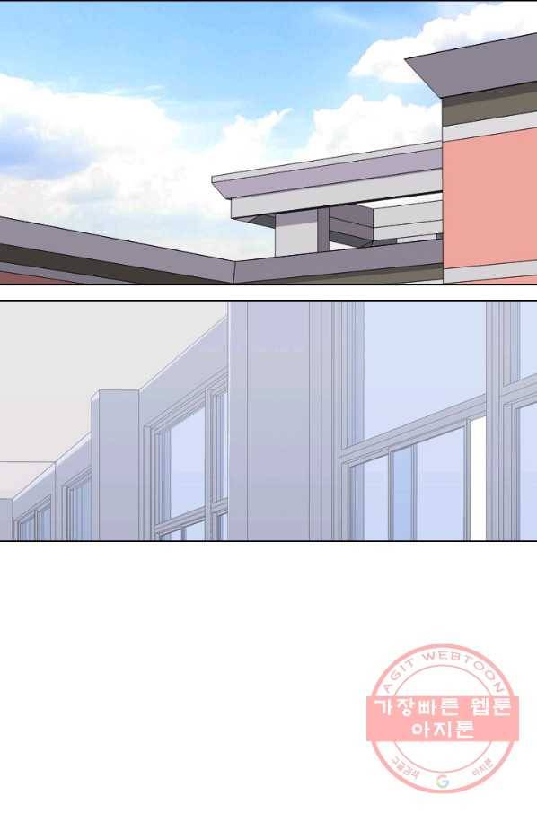 고교전설 177화 학원판 주먹 닷컴 (2) 11