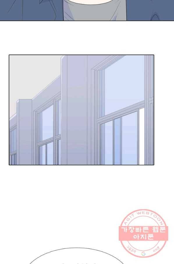 고교전설 177화 학원판 주먹 닷컴 (2) 26