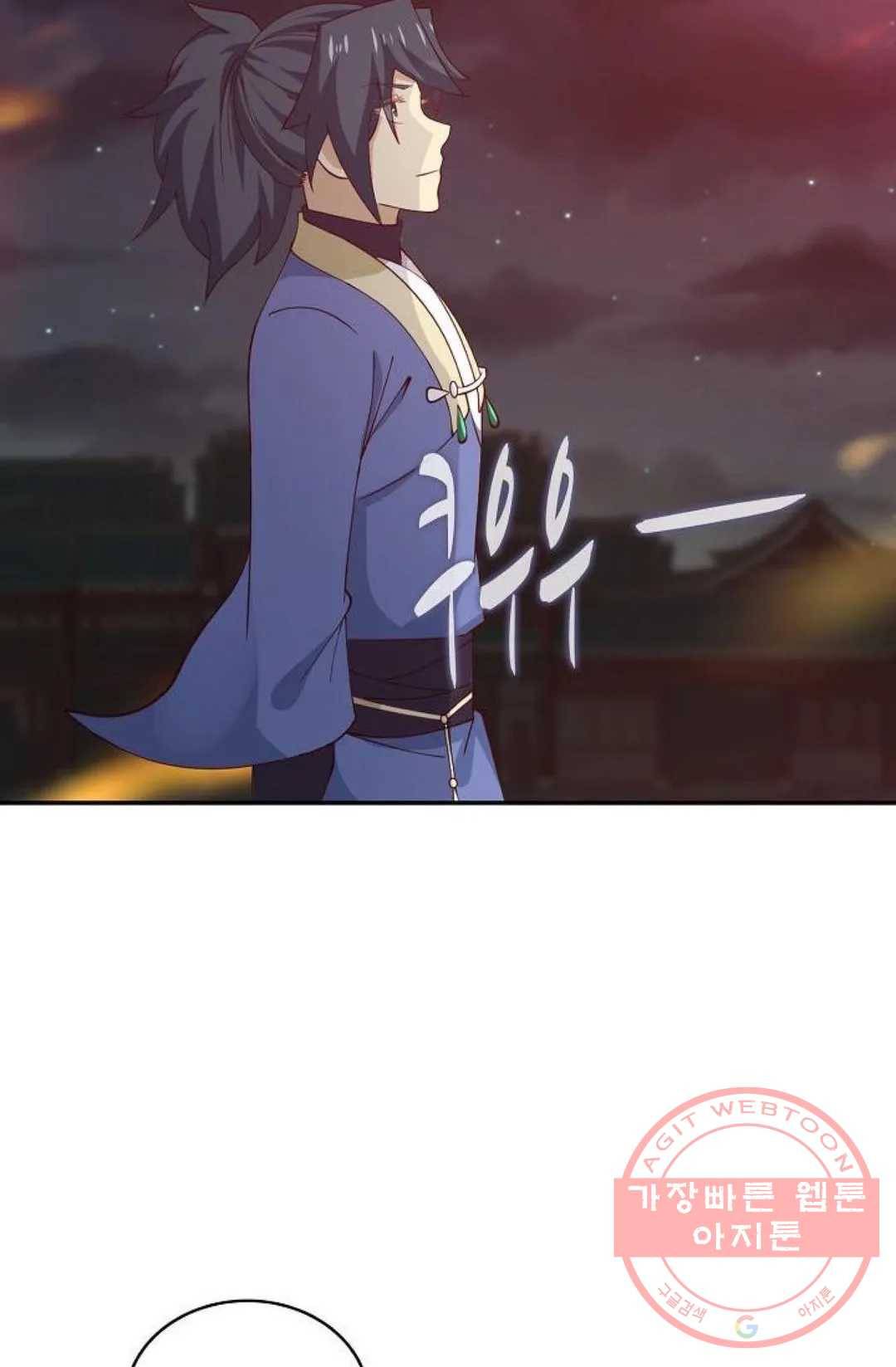 무련전봉 427화 3