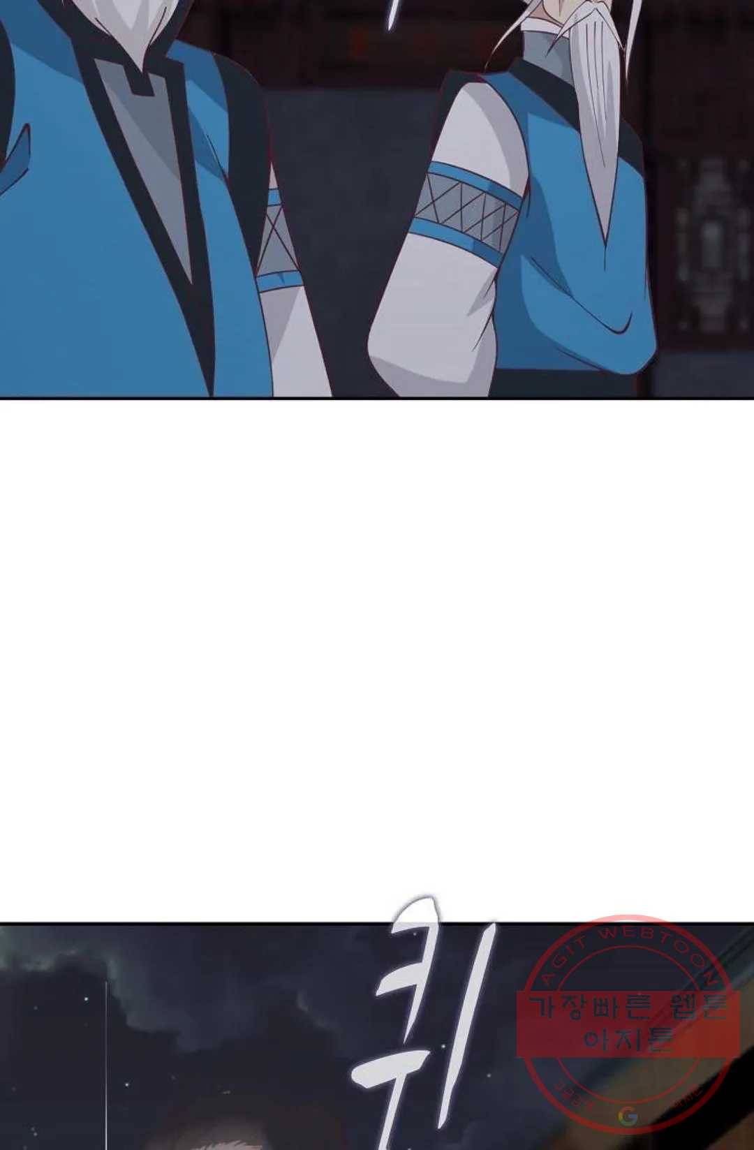 무련전봉 427화 16