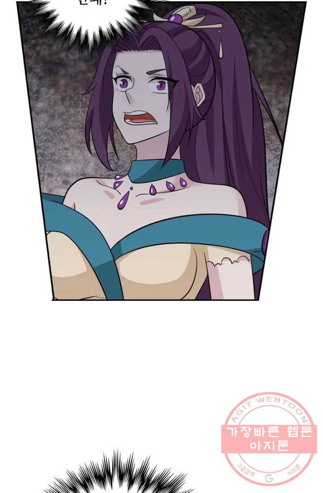 무련전봉 427화 26
