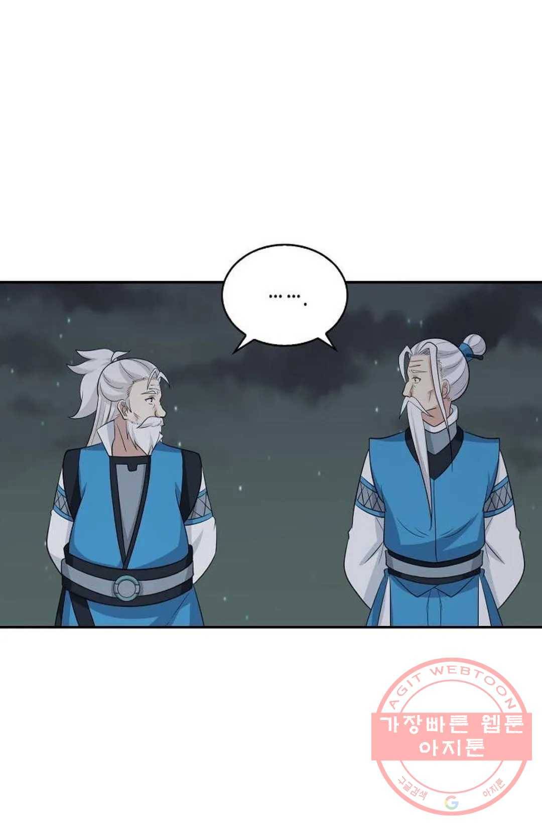 무련전봉 427화 36