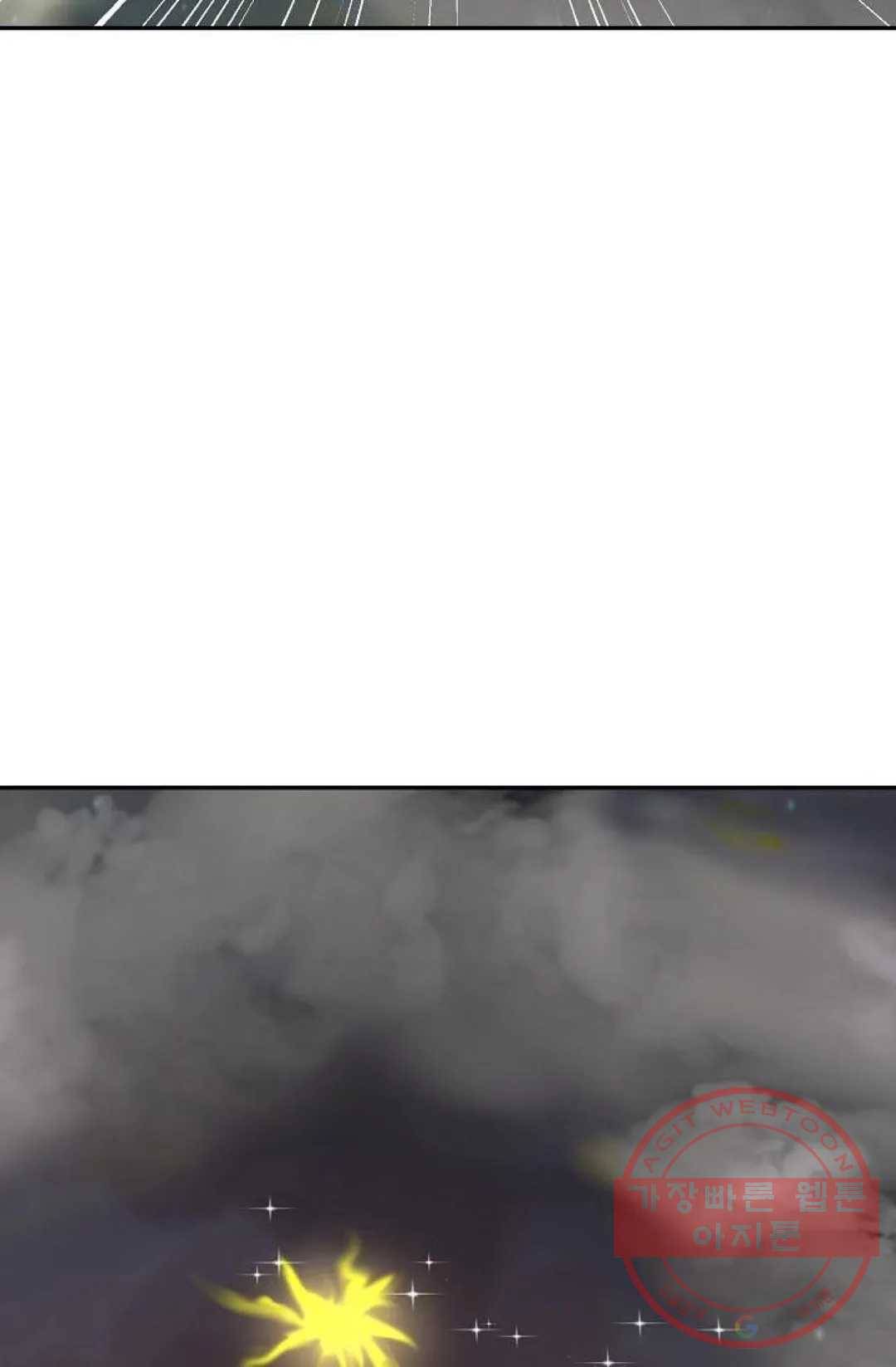 무련전봉 427화 40