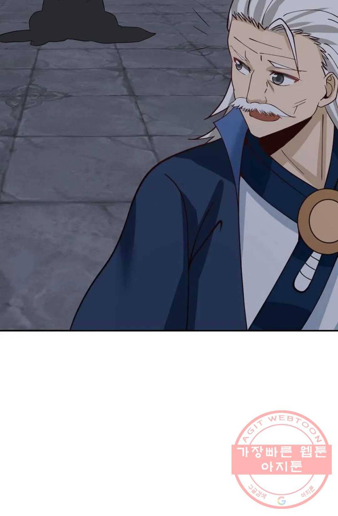 무련전봉 427화 65