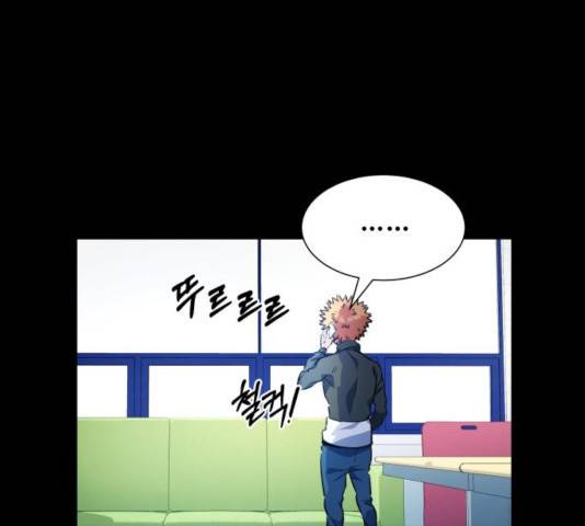 탑코너   시즌2 11화 1