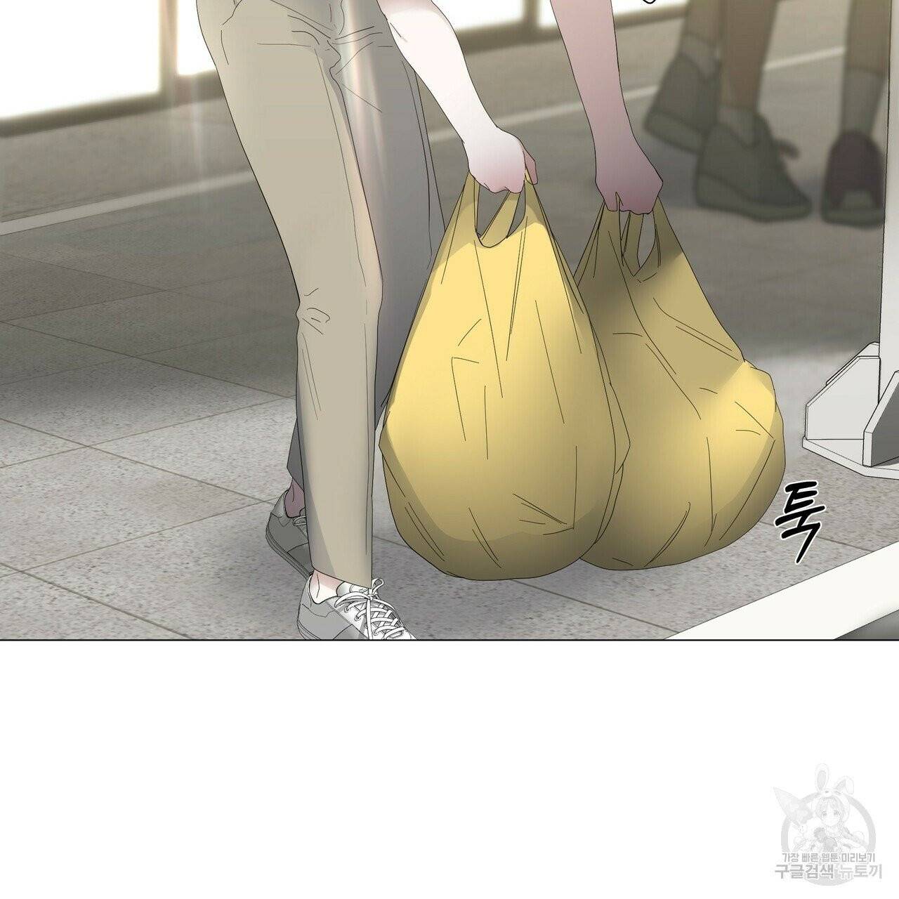증후군 33화 48