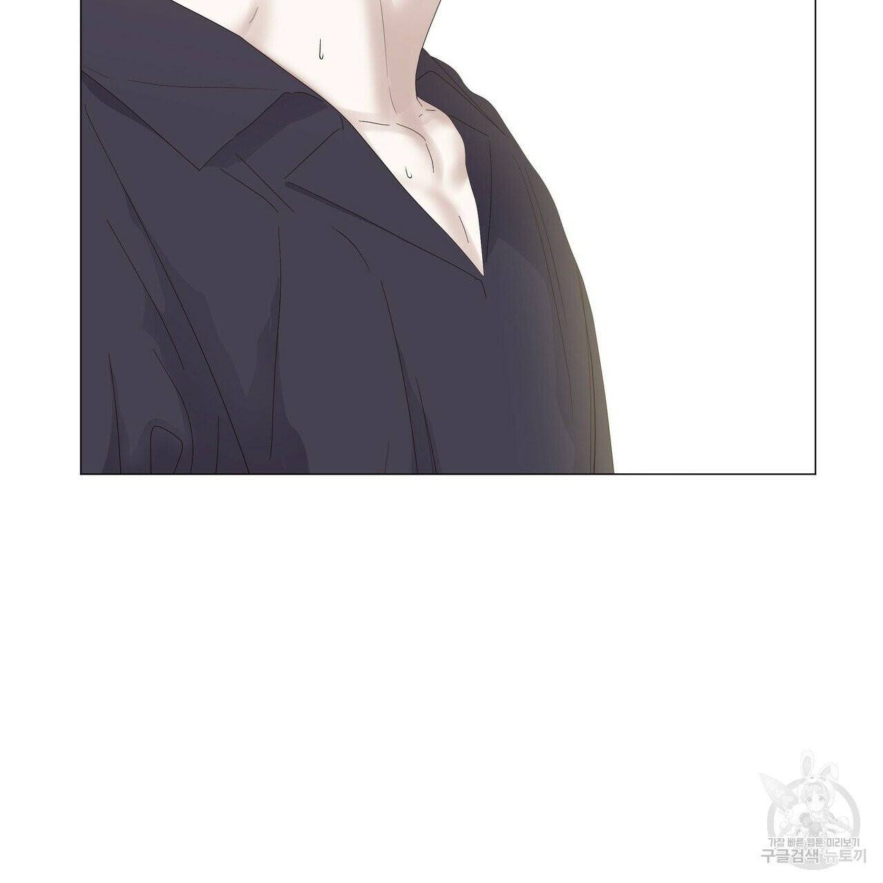증후군 33화 50