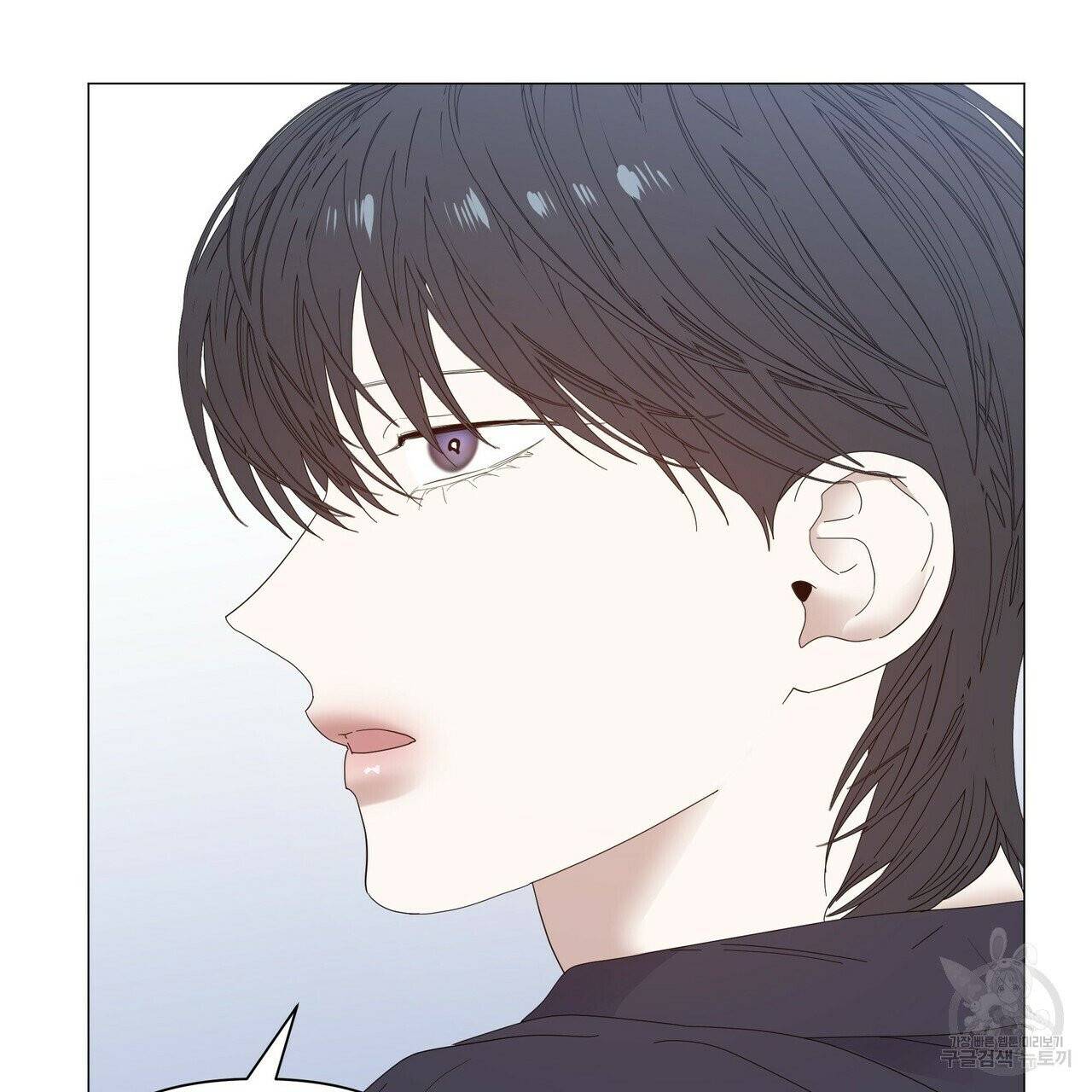 증후군 33화 75