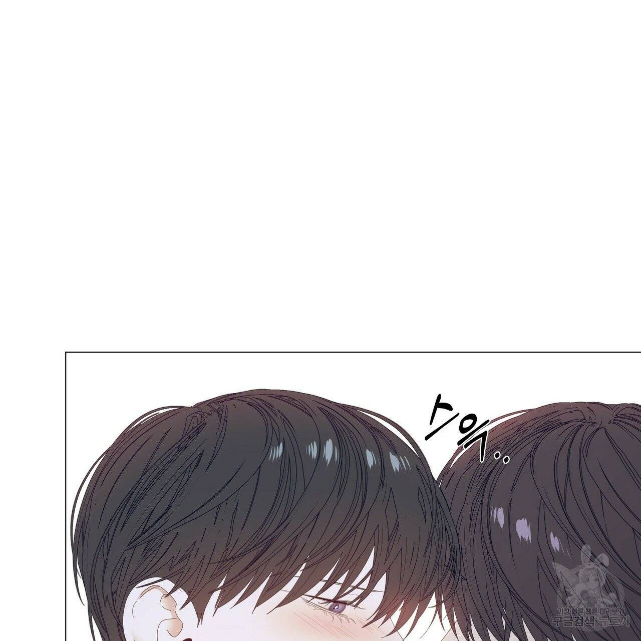 증후군 33화 105