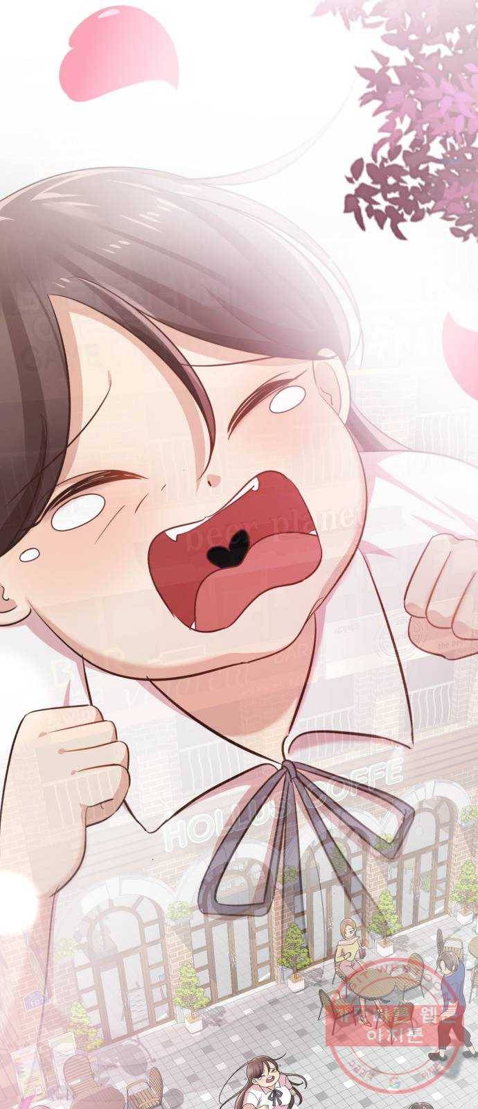 존잘주의 2화. 예뻐졌다 73