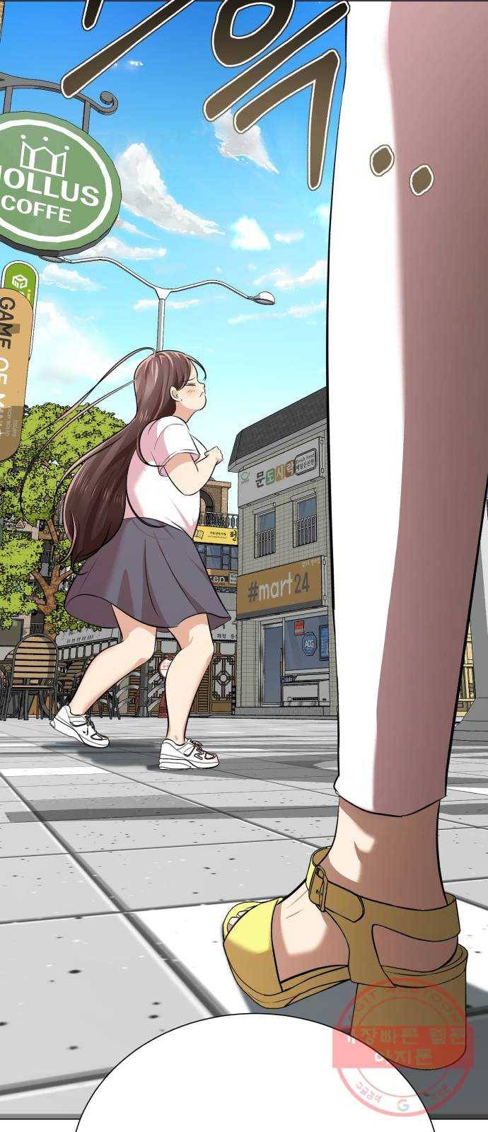 존잘주의 2화. 예뻐졌다 77