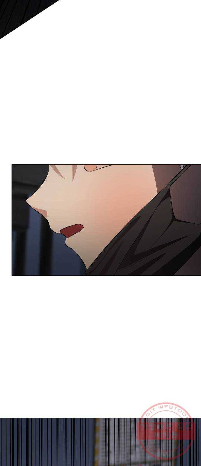 존잘주의 2화. 예뻐졌다 146