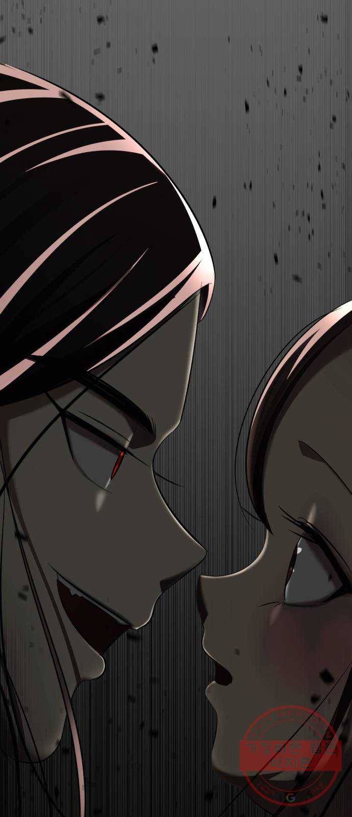 존잘주의 2화. 예뻐졌다 186