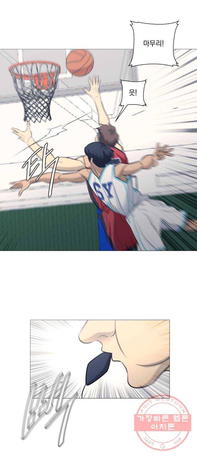 가비지타임 시즌3 4화 8