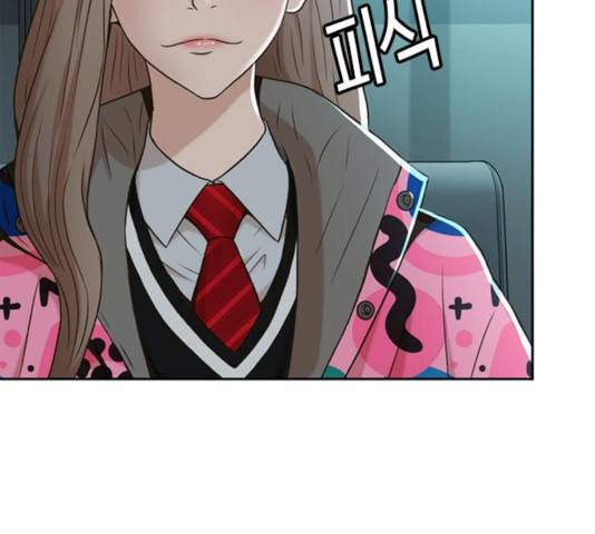 판사 이한영 45화 9