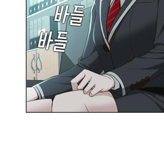 판사 이한영 45화 31