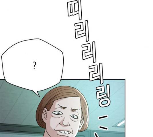 판사 이한영 45화 124