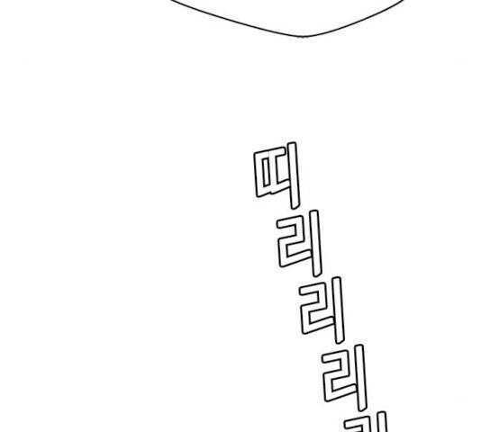 판사 이한영 45화 152