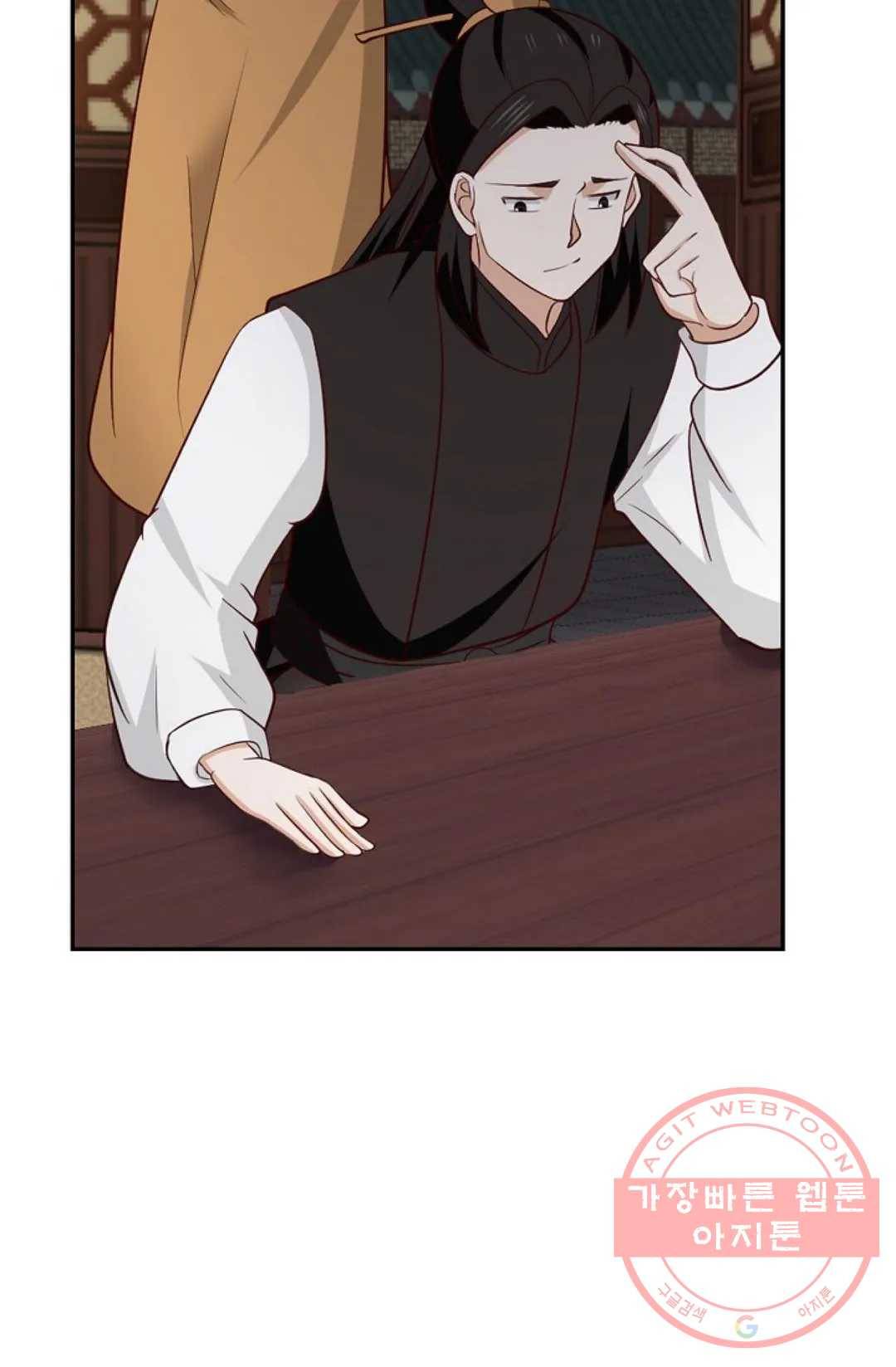 무련전봉 431화 6